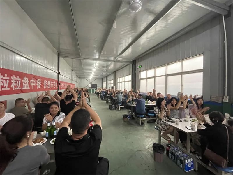 欢聚端午，万“粽”一心 I洛阳高飞桥隧机械股份有限公司举行迎端午员工聚餐活动